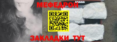 индика Коммунар