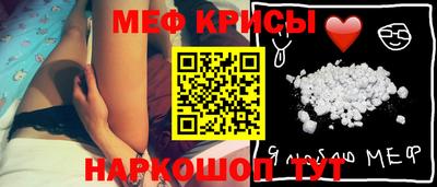 мескалин Кимры