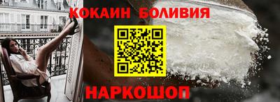 мефедрон мука Кингисепп