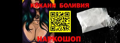 мескалин Кимры
