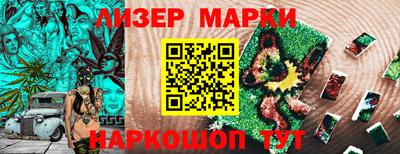 дмт Комсомольск-на-Амуре