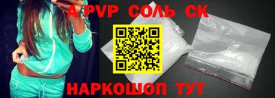 индика Коммунар