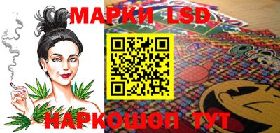 круглые Кинель