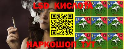 круглые Кинель