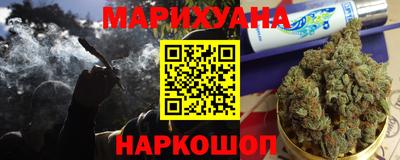 индика Коммунар