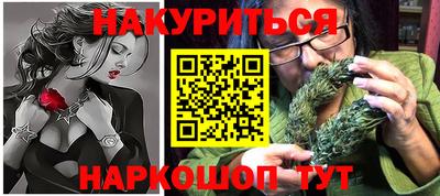 круглые Кинель