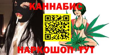 мескалин Конаково