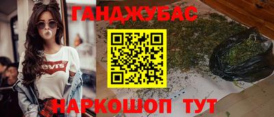 дмт Комсомольск-на-Амуре