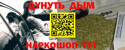 мескалин Кимры