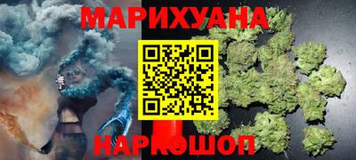 мефедрон мука Кингисепп