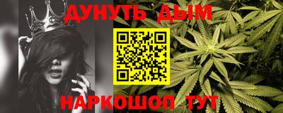 индика Коммунар