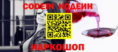 дмт Комсомольск-на-Амуре