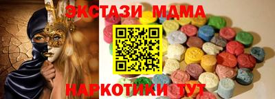 дмт Комсомольск-на-Амуре