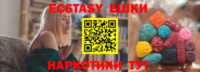 мефедрон мука Кингисепп