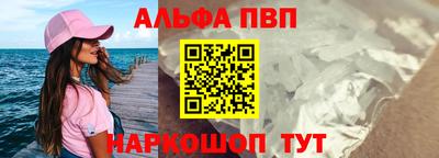 мефедрон мука Кингисепп