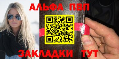 индика Коммунар