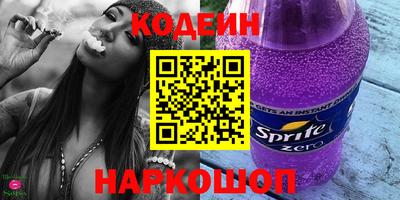 круглые Кинель