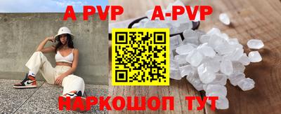 мескалин Кимры