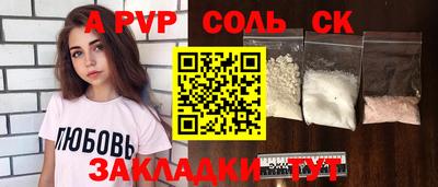 индика Коммунар
