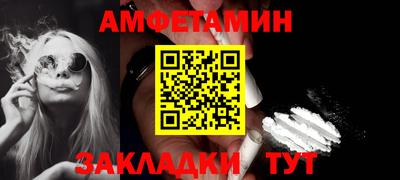 круглые Кинель