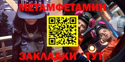 дмт Комсомольск-на-Амуре