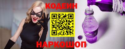 индика Коммунар