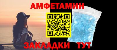 мескалин Кимры