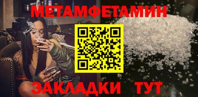дмт Комсомольск-на-Амуре