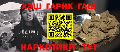 мескалин Кимры