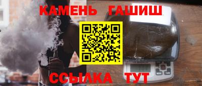индика Коммунар