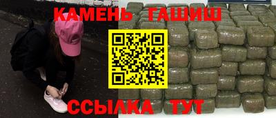 мескалин Конаково
