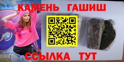 мефедрон мука Кингисепп