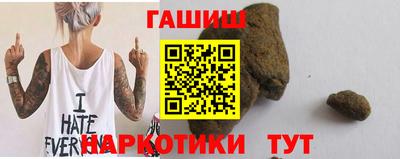мескалин Конаково